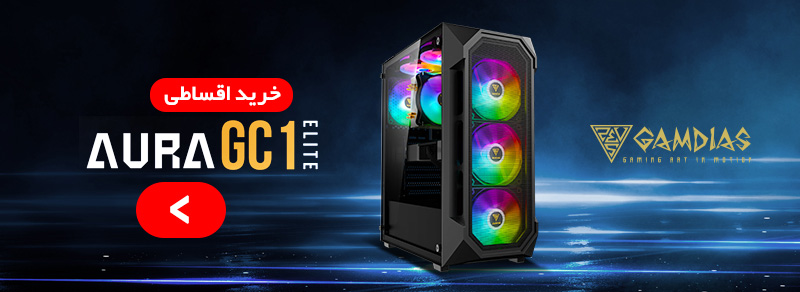 کیس کامپیوتر گیمدیاس مدل AURA GC1 ELITE ARGB