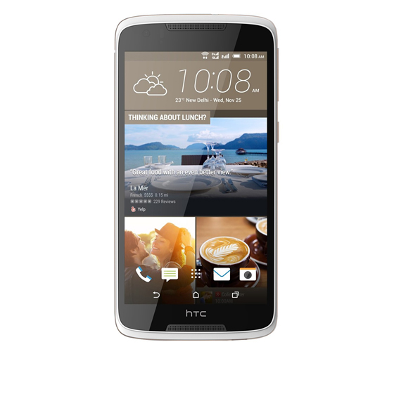 HTC Desire 828 Dual SIM Smartphone - 16GB