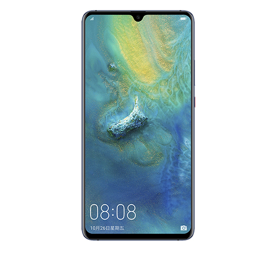 Huawei Mate 20 X Dual SIM Smartphone - 128GB