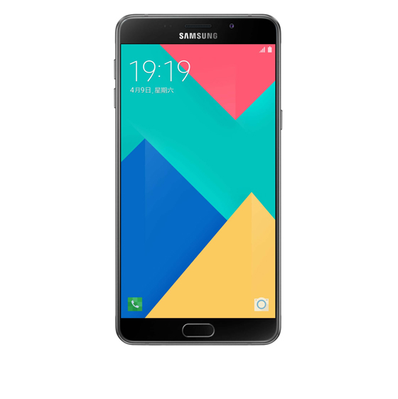 Samsung Galaxy A9 Pro Dual SIM Smartphone