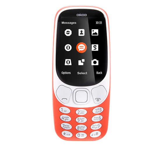 Orod 3310 Dual SIM Smartphone