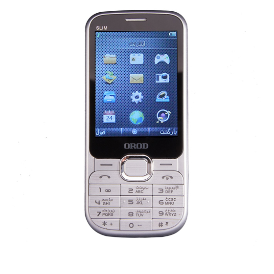 Orod SLIM Dual SIM Smartphone