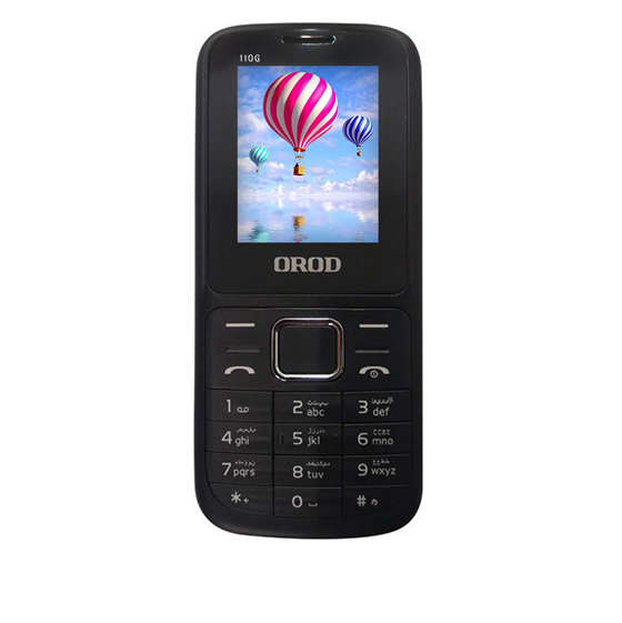 Orod 110G Dual SIM Smartphone