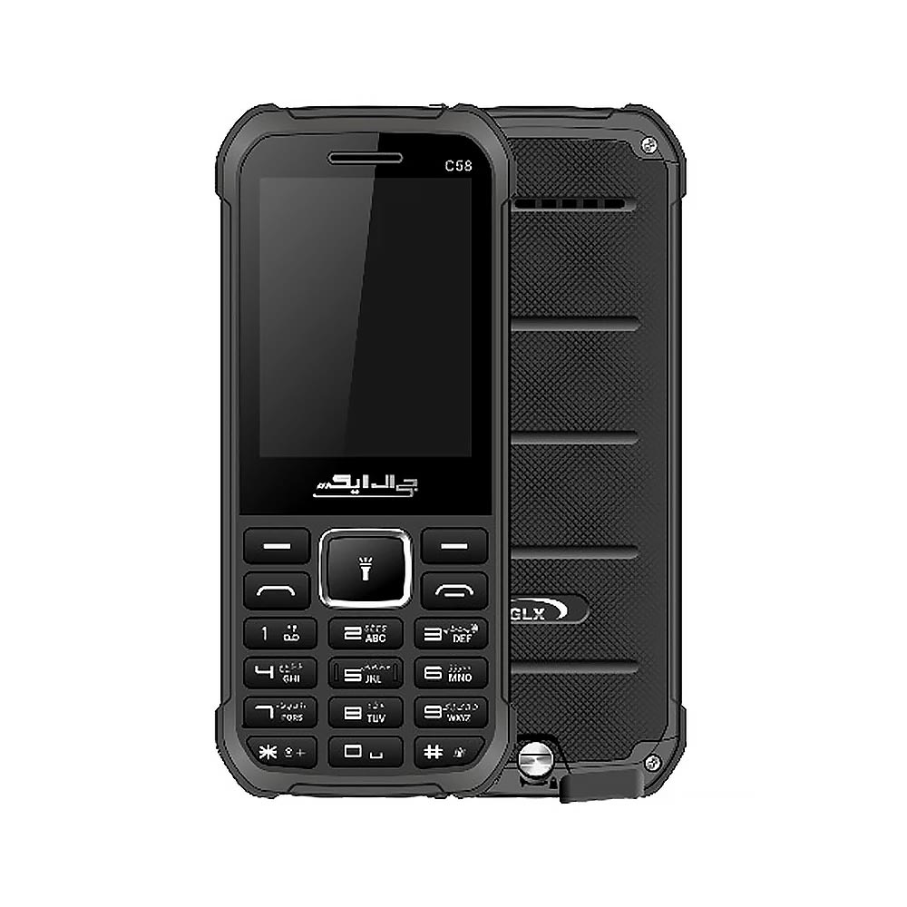 GLX C58 Dual SIM Mobile Phone