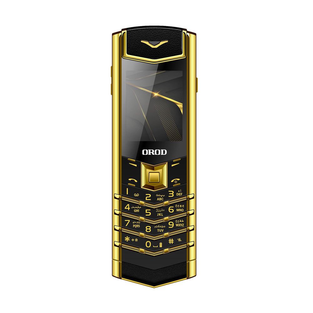 Orod Empire 2020 Dual Sim Mobile Phone