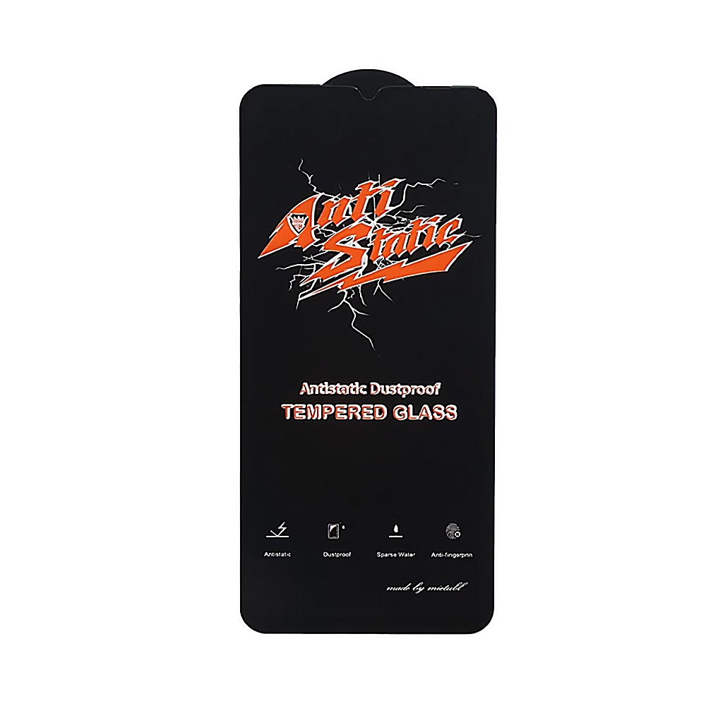 Anti Static Glass For Samsung Galaxy A55