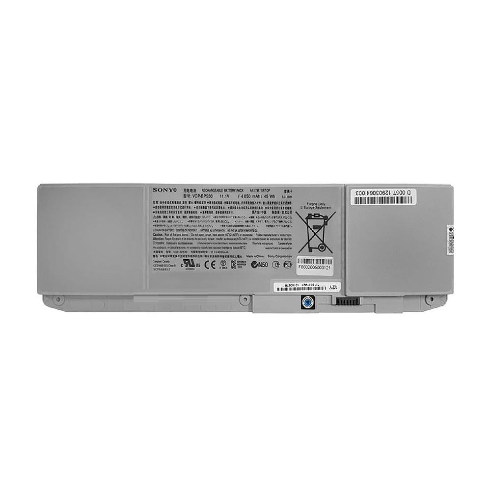 BPS30 Silver Laptop Battery