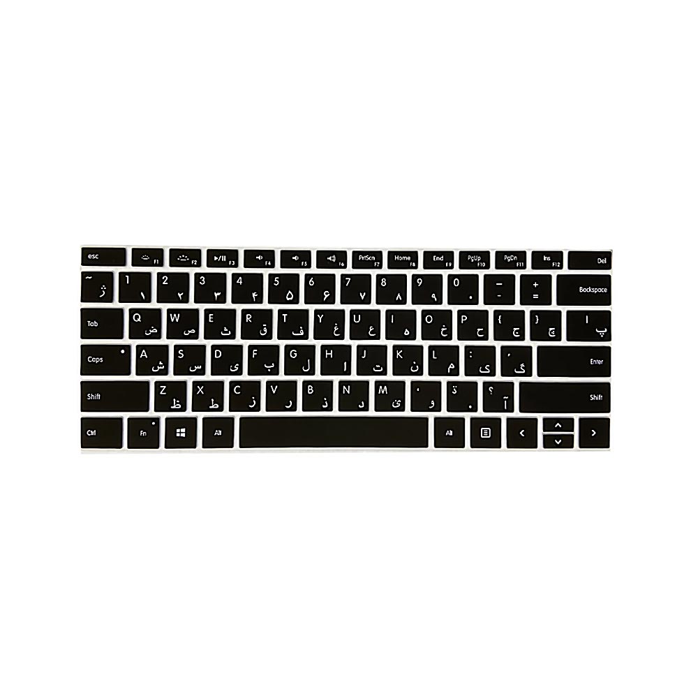 Microsoft Surface Pro 8/9 Keyboard Cover