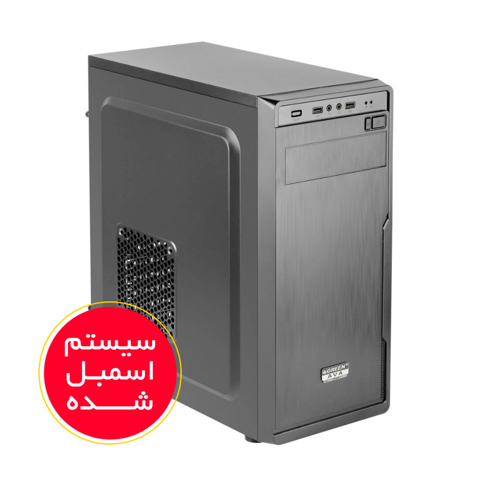 AtraMart Assembled Office PC AMD Athlon 3000G/B450/8GB DDR4/128GB SSD/AMD Radeon Vega 6