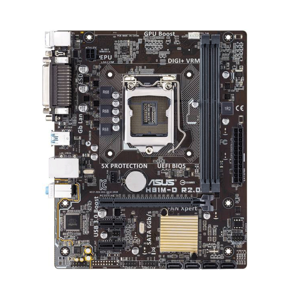 ASUS H81M-E R2.0 LGA 1150 Motherboard