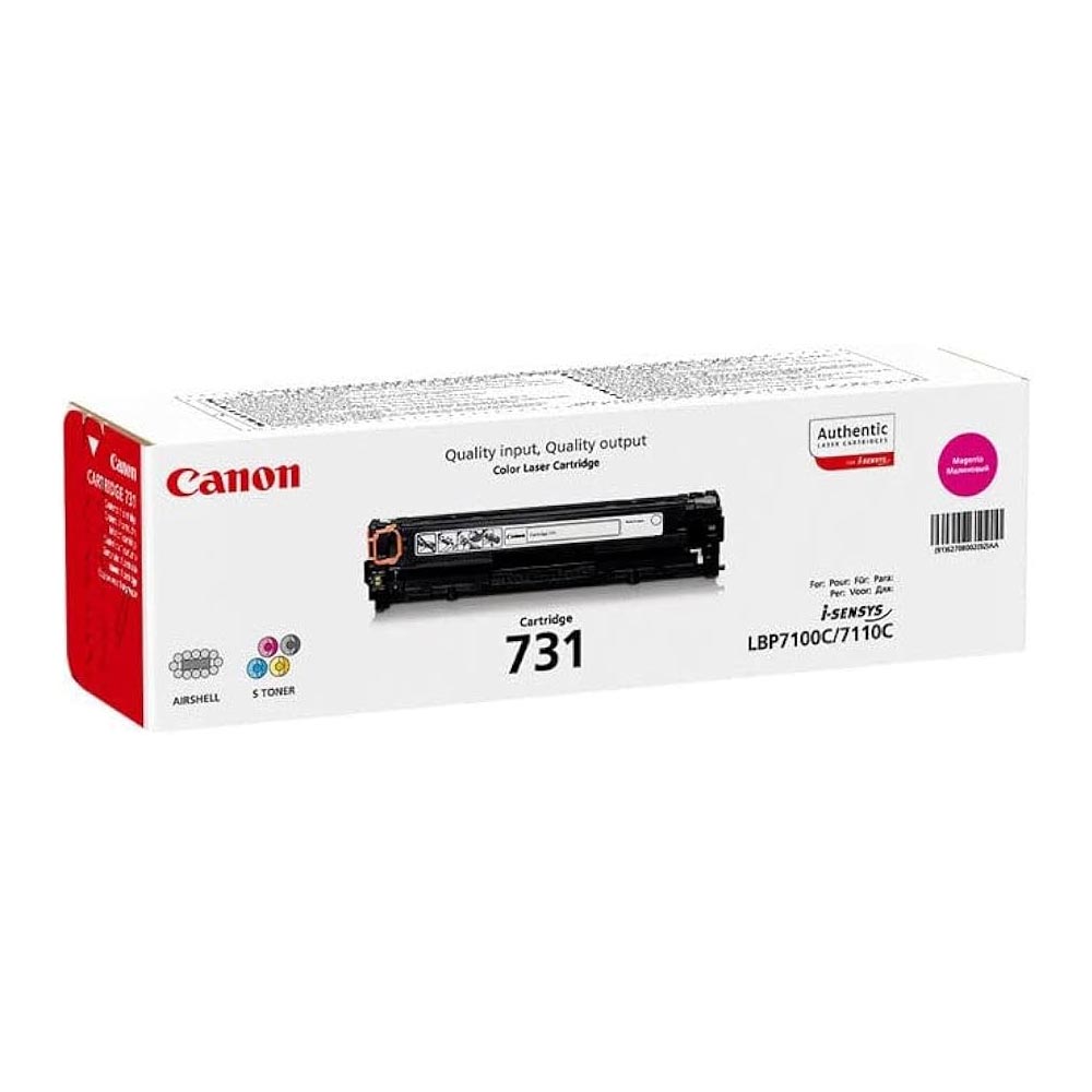 Canon 731 Cartridge Pack