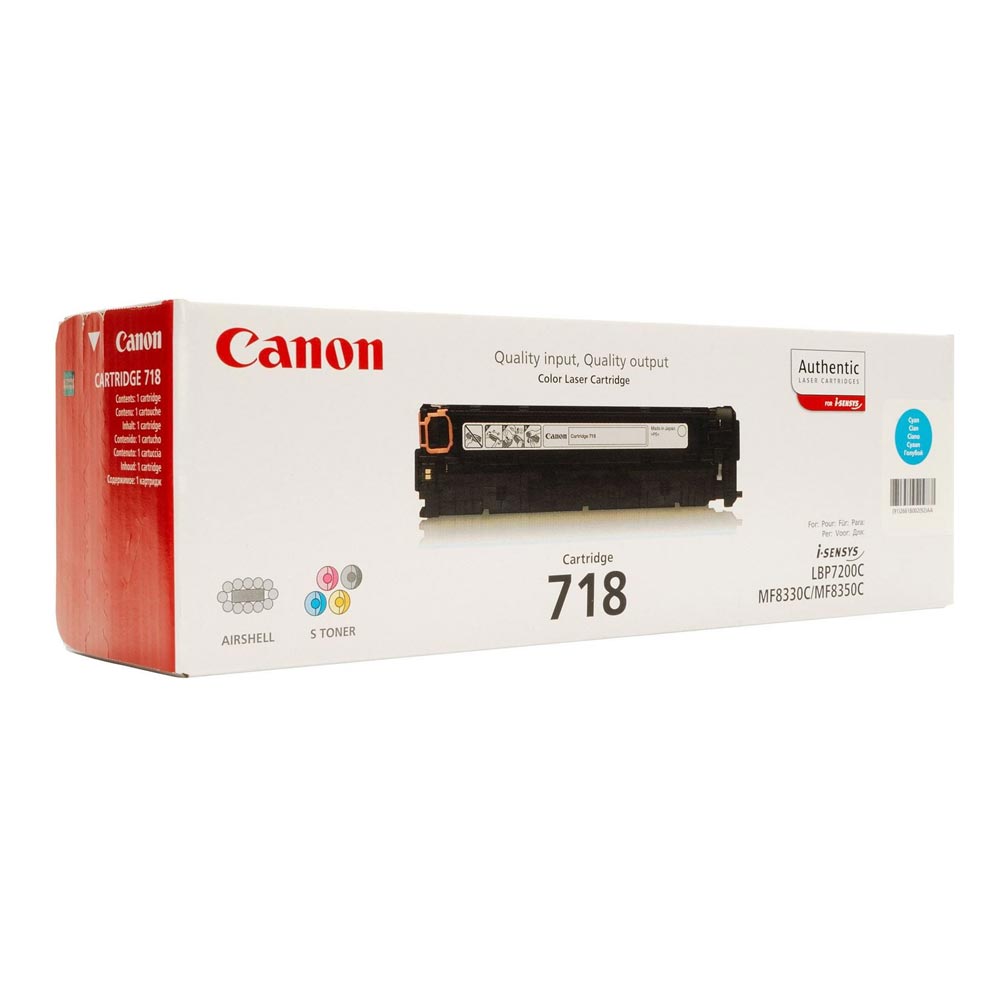 Canon 718 Cartridge