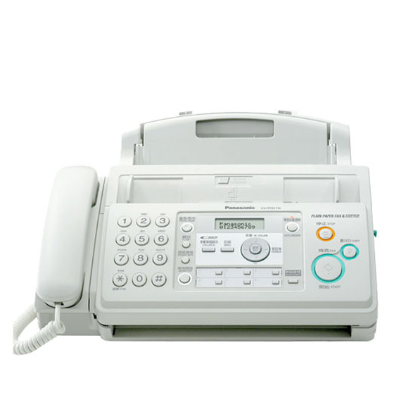 Panasonic FP-701 FAX