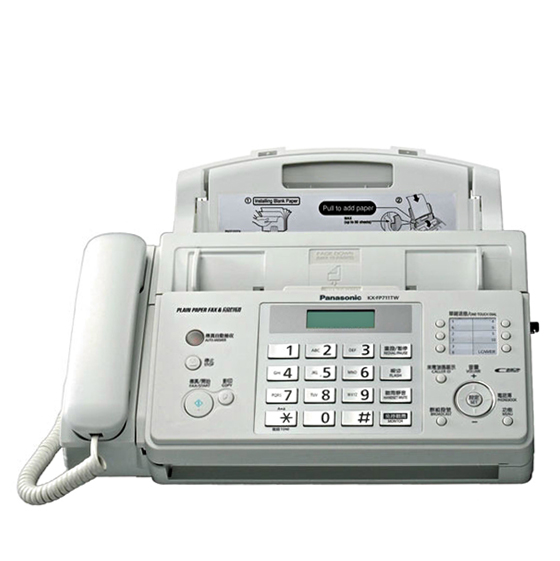 Panasonic FP711CX-W FAX