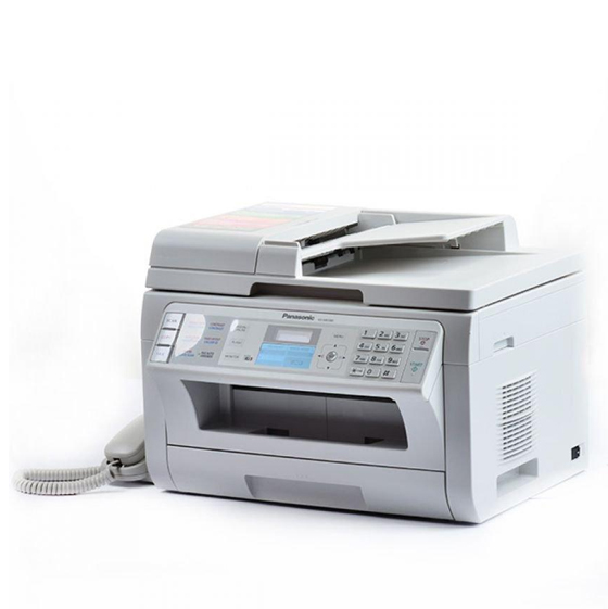 Panasonic KX-MB2085 Fax