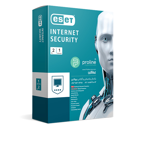 Eset Internet Security 2017 Software - 1 Year