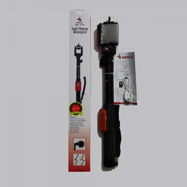 HISKA HK-3255 MONOPOD