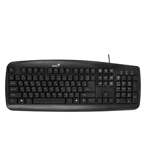 Genius KB-110 USB Keyboard With Persian Letters