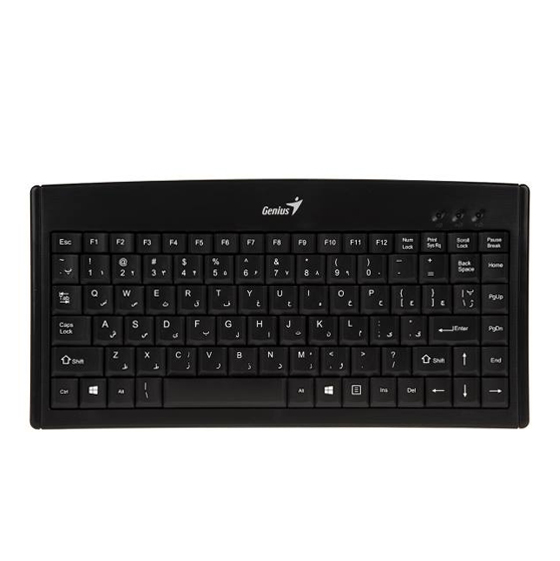 Genius LuxeMate 100 Keyboard with Persian Letters