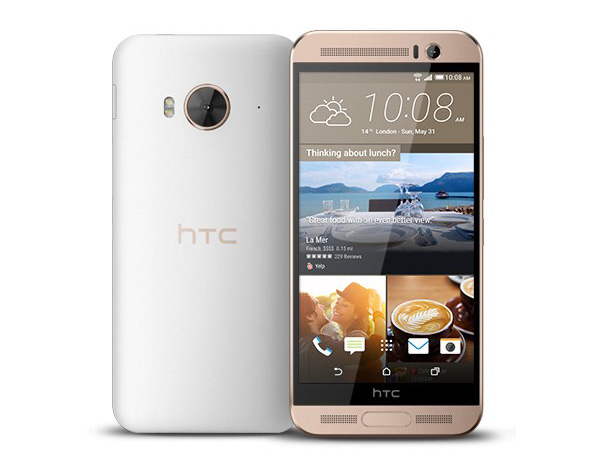 گوشی موبایل HTC One ME