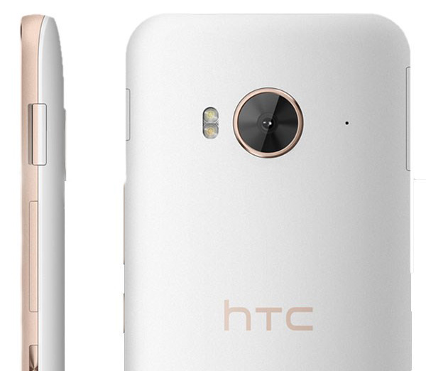 گوشی موبایل HTC One ME