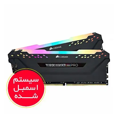 سیستم اسمبل شده گیمینگ ASUS مدل A12 با پلتفرم اینتل PC-A13-Gaming-ASUS-i7-12700-64GB-3600-RAM-1T-SSD